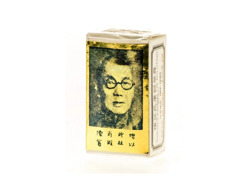 China Brush - Ejaculation Delay Lotion | 2.6ml China Brush - For Me To Love