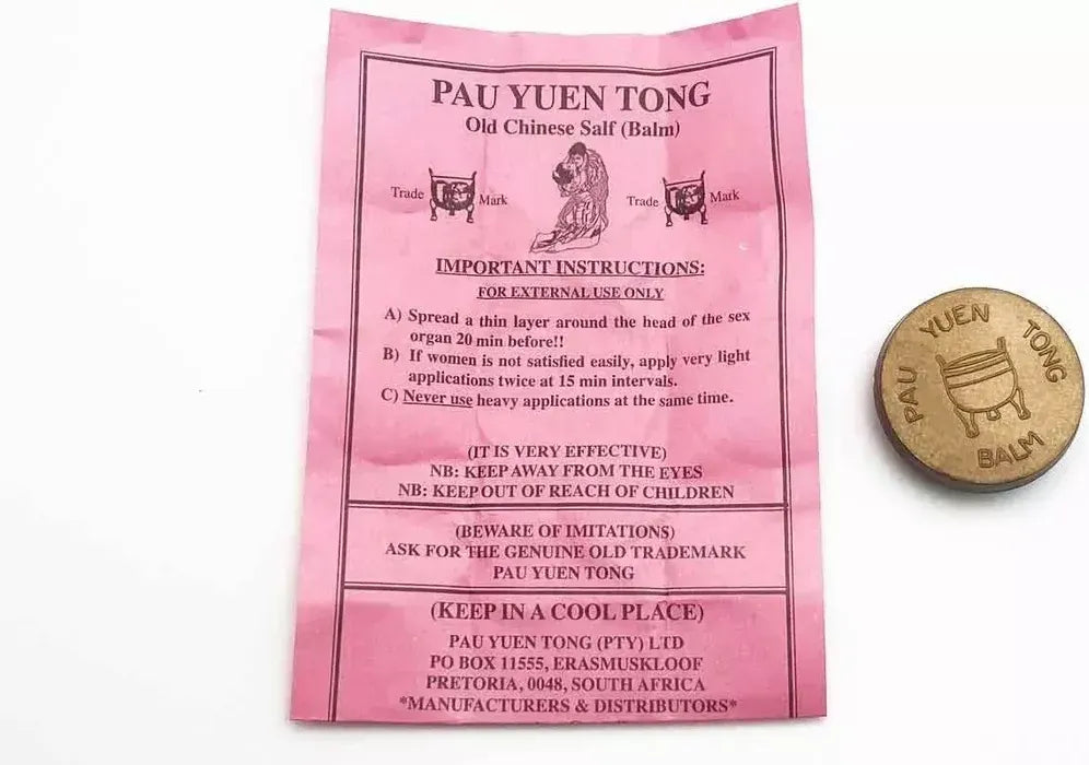 Pau Yuen Tong - Old Chinese Delay Balm Transparent | 5.8g Pau Yuen Tong - For Me To Love