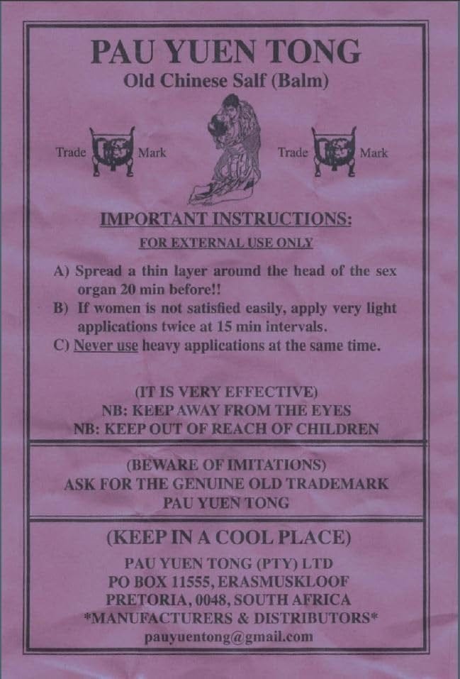 Pau Yuen Tong - Old Chinese Delay Balm Transparent | 5.8g Pau Yuen Tong - For Me To Love