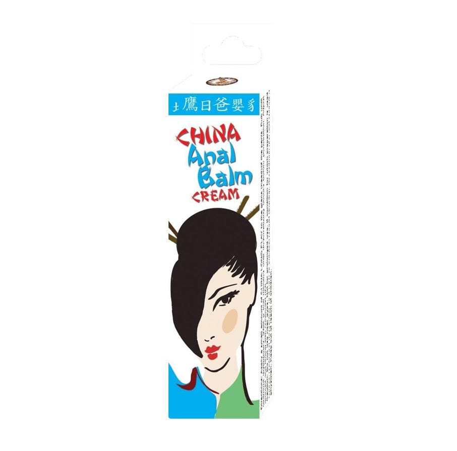 China Anal Desensitizing Balm Cream | 0.5oz Nasstoys - For Me To Love