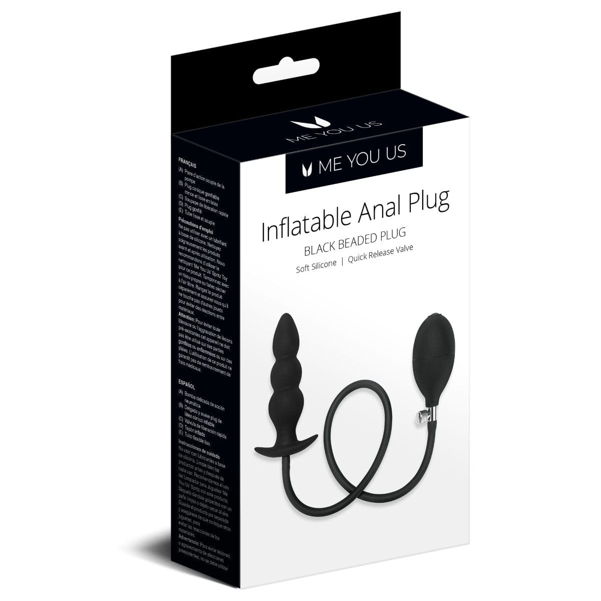 Me You Us - Inflatable 4 inch Anal Beaded Plug Me You Us - For Me To Love